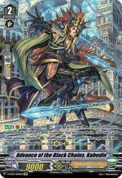 Advance of the Black Chains, Kahedin [V Format] Card Front