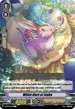 White Hare of Inaba Card Front