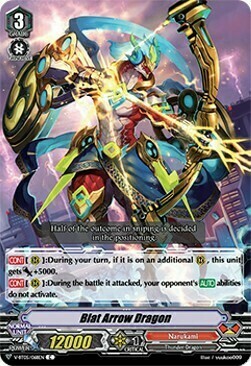 Blat Arrow Dragon [V Format] Card Front