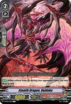 Stealth Dragon, Daidoku Card Front