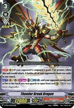 Thunder Break Dragon [V Format] Card Front