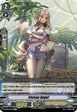 Convoy Angel Card Front