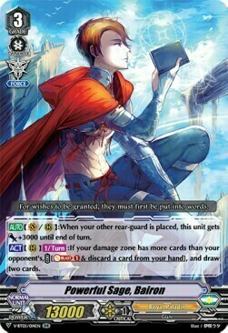 Powerful Sage, Bairon [V Format] Card Front