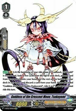 Goddess of the Crescent Moon, Tsukuyomi Card Front