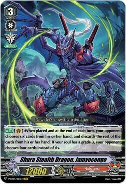 Shura Stealth Dragon, Jamyocongo [V Format] Card Front