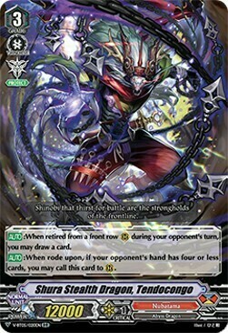 Shura Stealth Dragon, Tendocongo Card Front