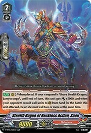 Stealth Rogue of Reckless Action, Suou [V Format]