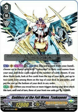 Goddess of the Full Moon, Tsukuyomi [V Format] Card Front
