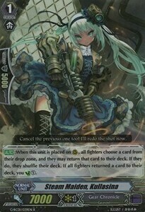 Steam Maiden, Kullasina [G Format] Card Front