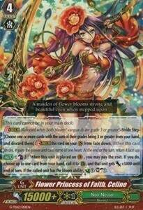 Flower Princess of Faith, Celine [G Format] Frente