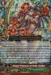Flower Princess of Faith, Celine [G Format]