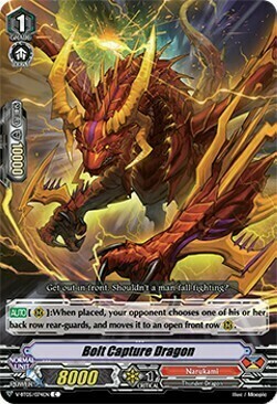 Bolt Capture Dragon Card Front
