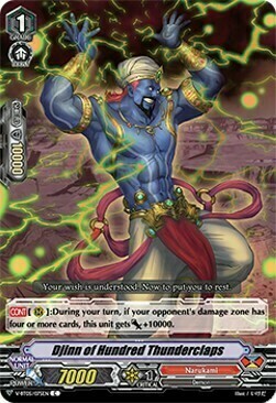 Djinn of Hundred Thunderclaps Card Front