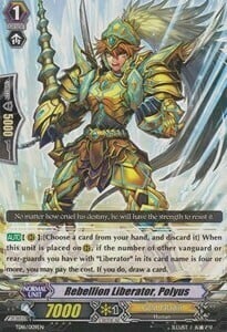 Rebellion Liberator, Polyus Card Front