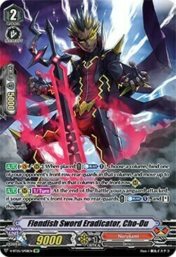Fiendish Sword Eradicator, Cho-Ou [V Format] Card Front