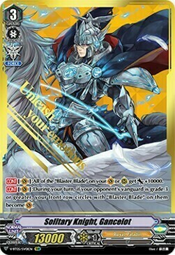 Solitary Knight, Gancelot Card Front