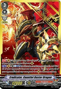 Eradicator, Gauntlet Buster Dragon [V Format] Card Front