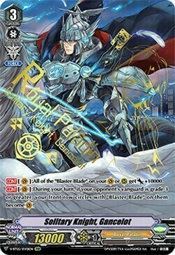 Solitary Knight, Gancelot [V Format] Card Front