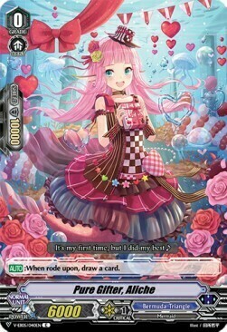 Pure Gifter, Aliche [V Format] Card Front