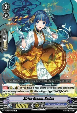 Strive Dream, Radue [V Format] Card Front