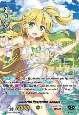 Colorful Pastorale, Sonata [V Format] Card Front