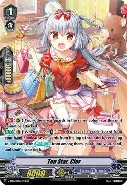 Top Star, Cier [V Format] Card Front