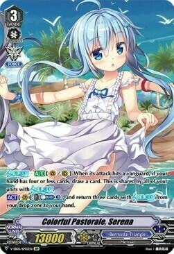 Colorful Pastorale, Serena [V Format] Card Front