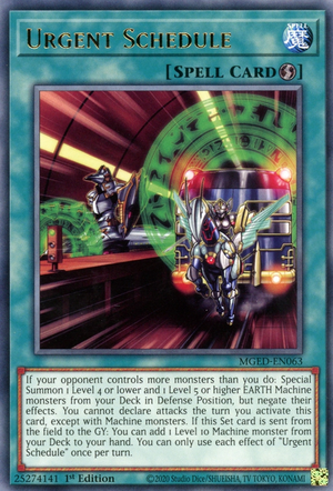 yugioh maximum gold el dorado best cards Yu-Gi-Oh! TCG: Maximum Gold El Dorado Sealed Display of 5 Boxes main image 1