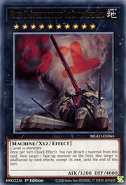 Number 81: Superdreadnought Rail Cannon Super Dora · Rare 065