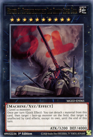 Numero 81: Cannone Ferroviario Supercorazzato Super Dora Card Front