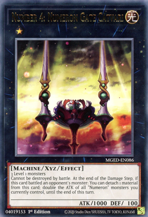 Numero 4: Cancello Numeron Catvari Card Front