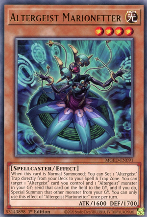 Altergeist Marionetta Card Front
