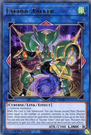 Excode Talker · Rare 103