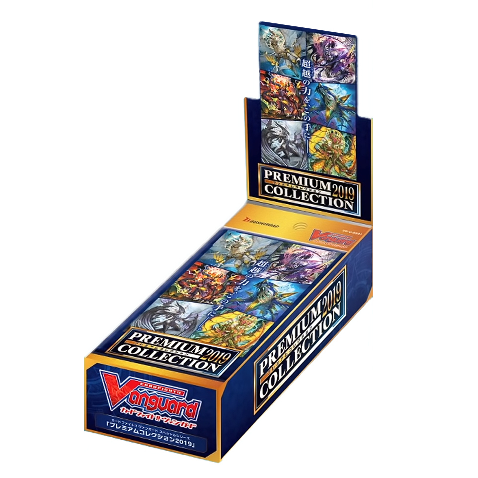Premium Collection 2019 Booster Box