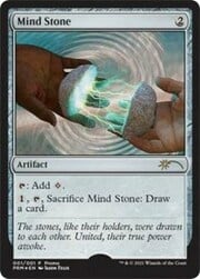 Mind Stone 005