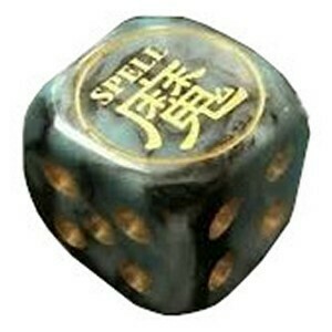 Spell Die