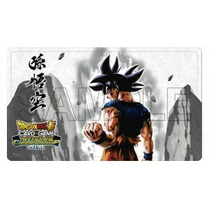 Regionals 2018: October Participation Playmat