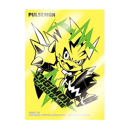 Pulsemon Card Sleeves