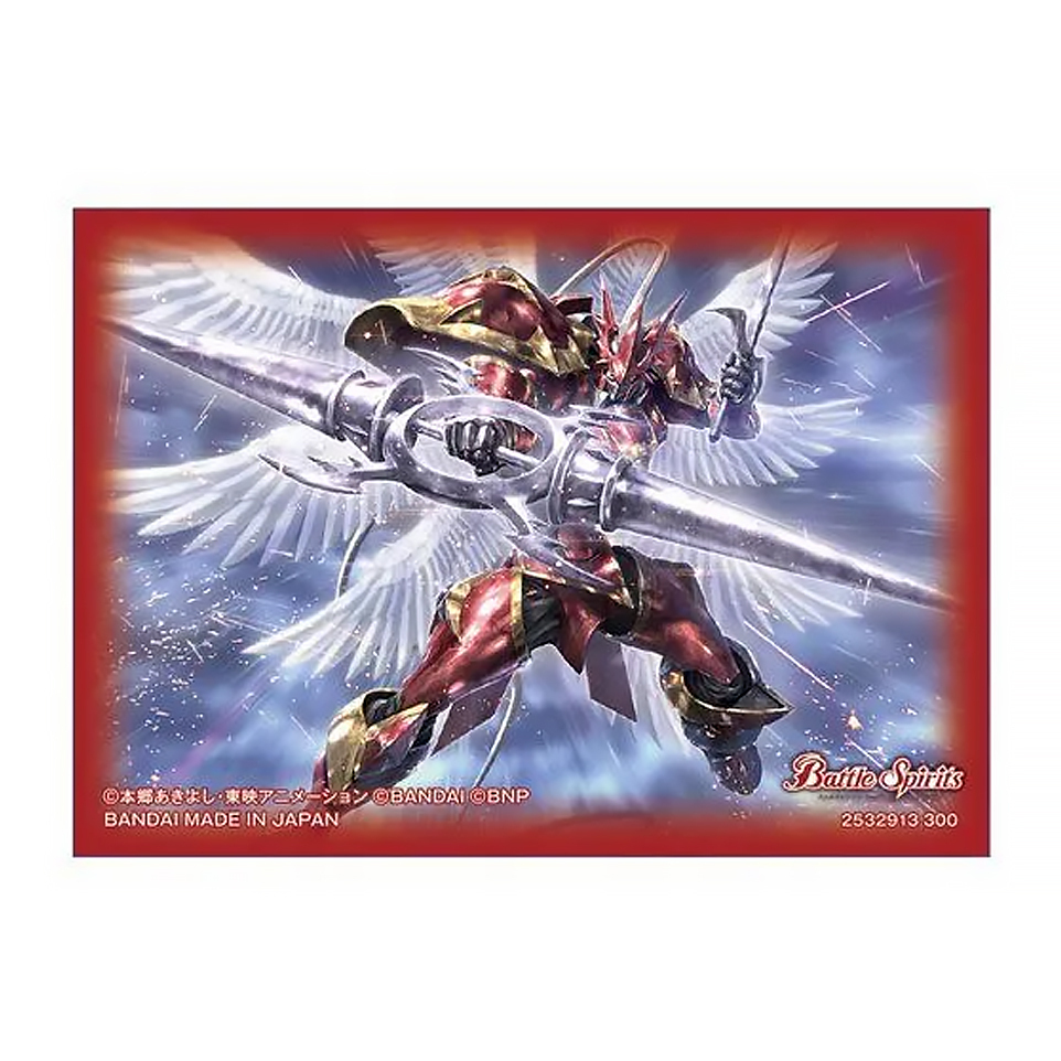 Digimon Collaboration: Dukemon (Crimson Mode) Mini Card Sleeves