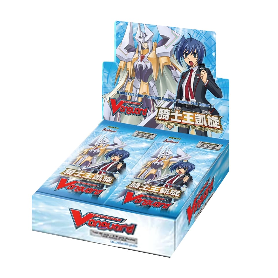 Box di buste di Triumphant Return of the King of Knights