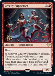 Creepy Puppeteer 151