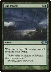 Windstorm 205