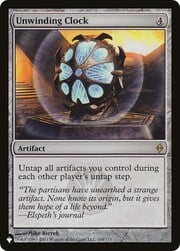 Unwinding Clock 164