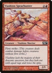 Viashino Spearhunter 161
