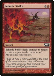 Seismic Strike 154