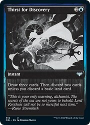 Thirst for Discovery 352