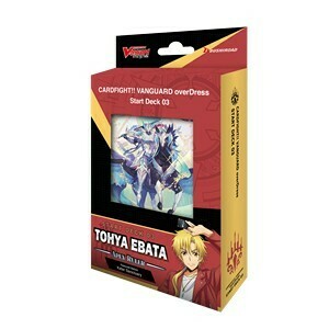 Start Deck: Tohya Ebata -Apex Ruler-