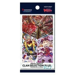 Clan Selection Plus Vol.1 Booster