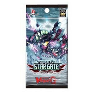 The GALAXY STAR GATE Booster