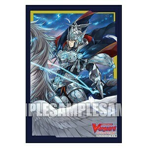 70 Solitary Knight, Gancelot Sleeves